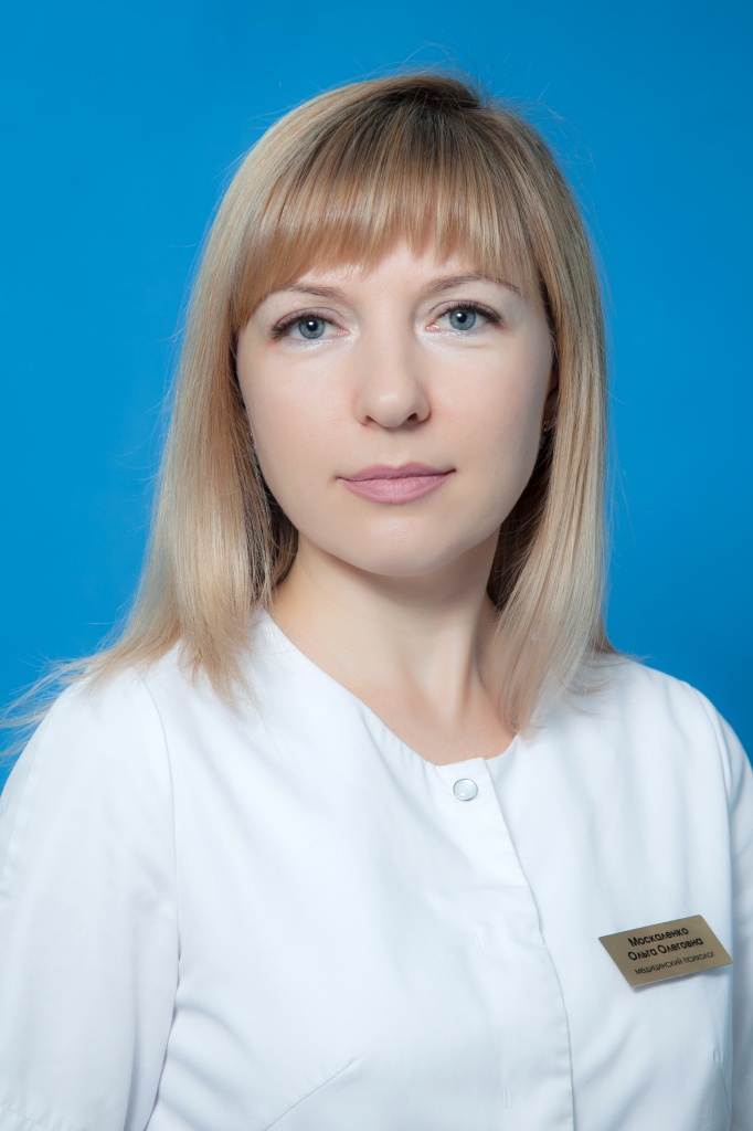 московенко.jpg