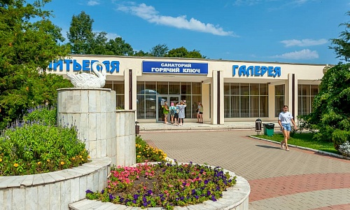 000_1531.jpg